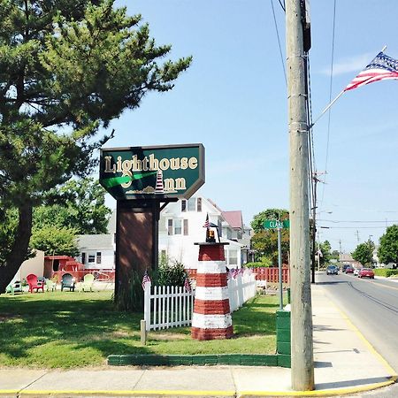 The Lighthouse Inn Chincoteague Exterior photo